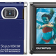 Illustration for article titled Olympus Hazard-Proof Tap-To-Snap Stylus 1050 SW and Its Skinny Sidekick, the 1040